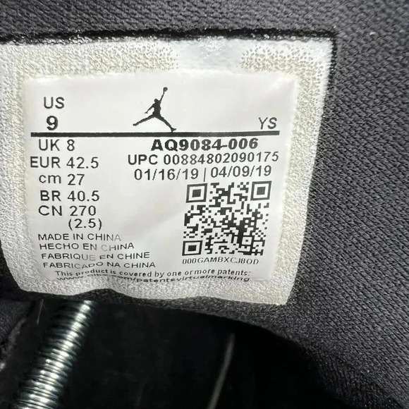 Nike Jordan Max Aura (GS) Mens Size 9 AQ9214-006 Athletic Basketball Shoes - Picture 15 of 16